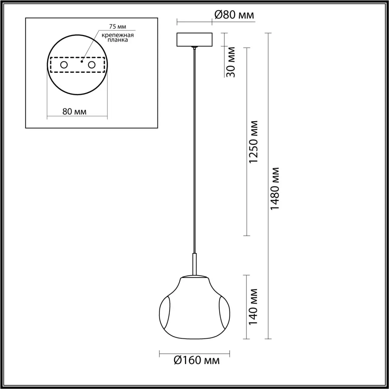 Подвес Odeon Light Pendant 5097/4LA, схема 1