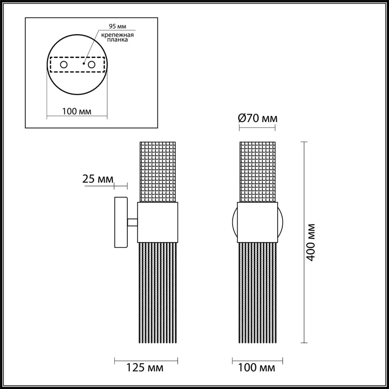 Бра Odeon Light Hall 4631/2W, схема 1