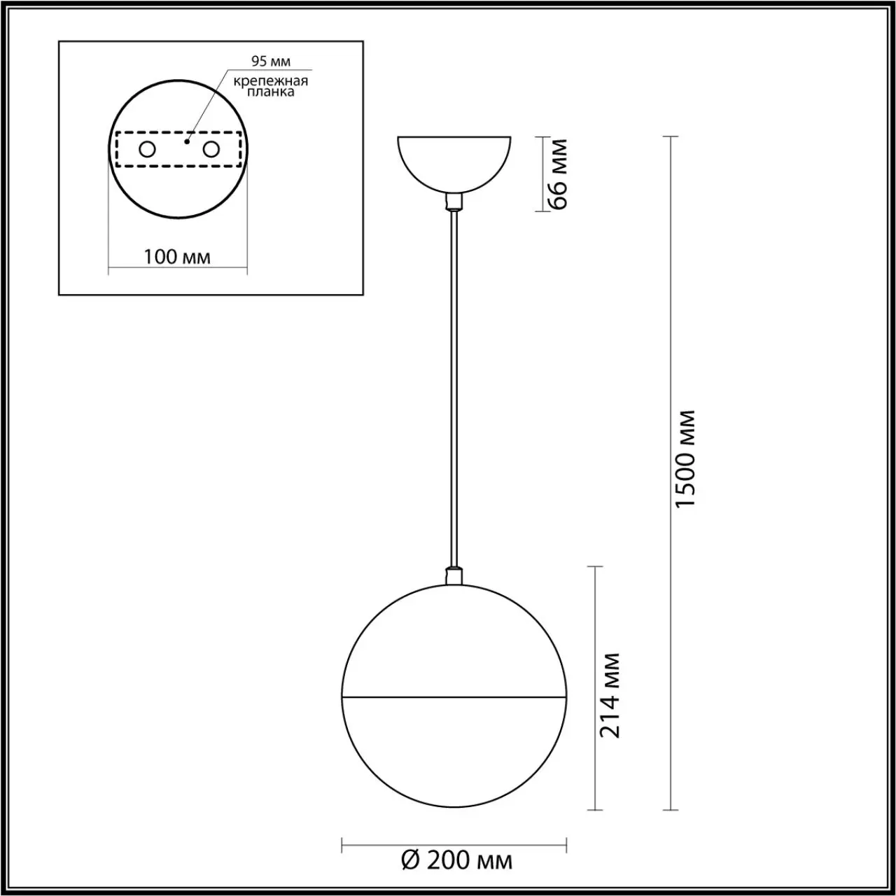 Подвес Odeon Light Pendant 4958/1A, схема 1