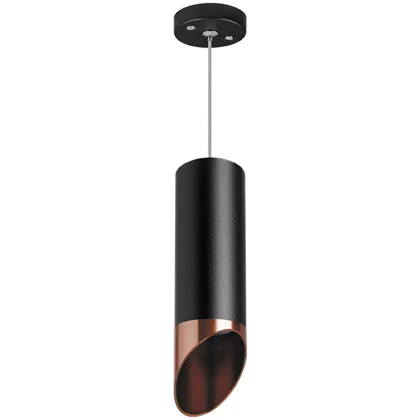 Подвесной светильник Lightstar Rullo RP487130