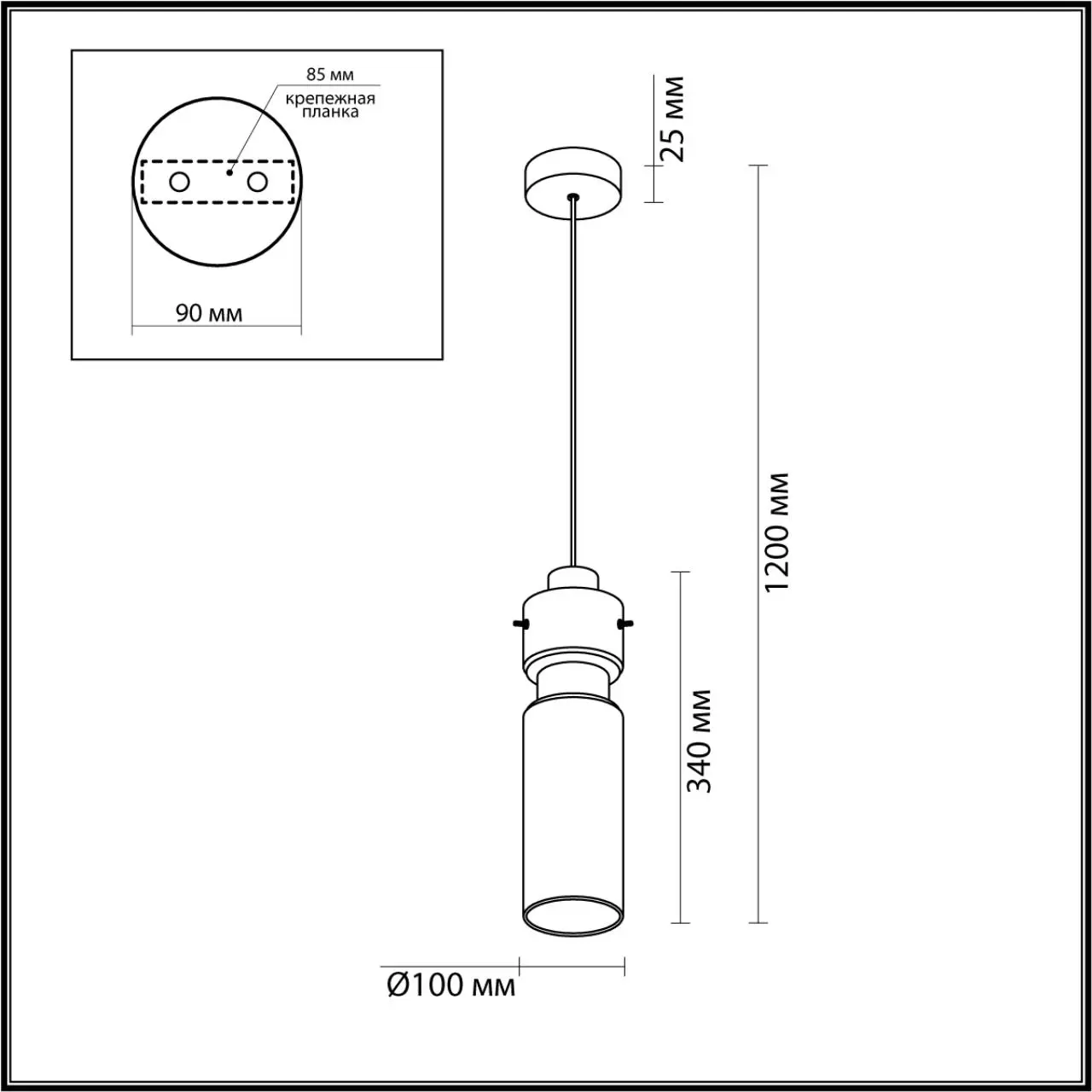 Подвес Odeon Light Pendant 5057/1B, схема 1