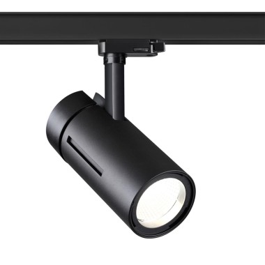 Трековый трехфазный светодиодный светильник Novotech Port Dep 358595 &mdash; svetrussia.ru