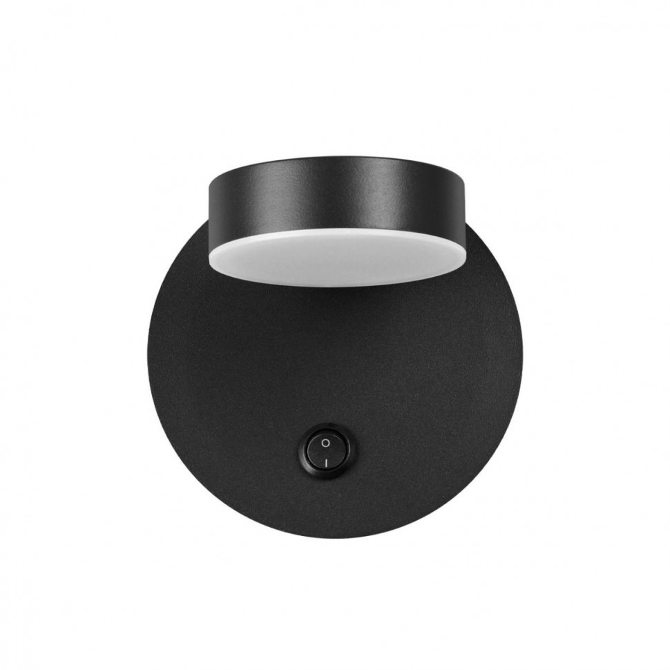 Бра Lumion Ledio Lark 5633/7WL фото 1 &mdash; svetrussia.ru