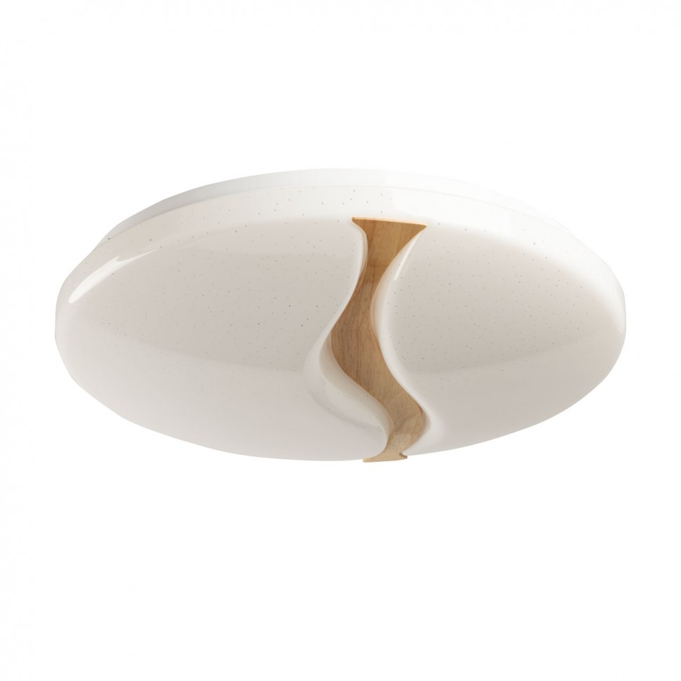 Люстра De City Ривз 674017801 фото 1 &mdash; svetrussia.ru