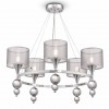 Подвесная люстра Freya Lauren FR5093PL-05CH фото 1 &mdash; svetrussia.ru