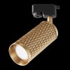 Трековый светильник Maytoni Track TR011-1-GU10-G фото 7 &mdash; svetrussia.ru
