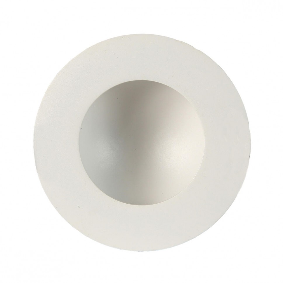 Встраиваемый светильник Mantra Cabrera C0041 фото 1 &mdash; svetrussia.ru