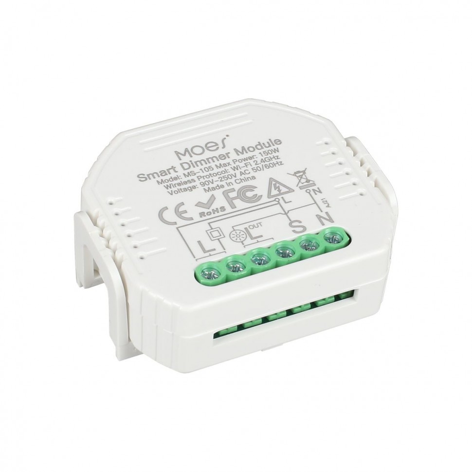 Трековое управление Aployt Magnetic track 220 APL.0195.01.01 фото 1 &mdash; svetrussia.ru