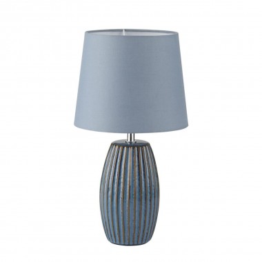 Настольная лампа Lumion Comfi Lapuna 8123/1T &mdash; svetrussia.ru