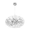 Подвесной светодиодный светильник Loft IT Raimond 1898/750 Chrome фото 4 &mdash; svetrussia.ru