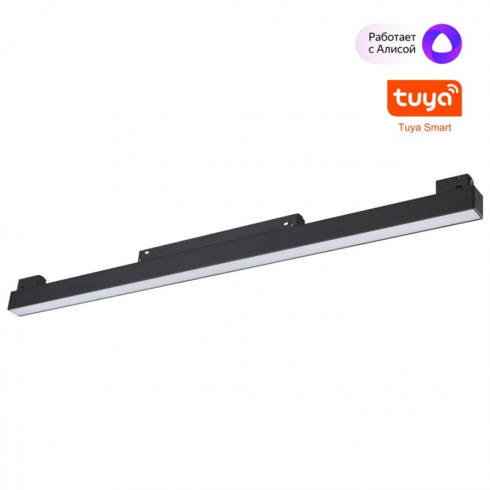 Трековый светильник Novotech FLUM 359631 фото 1 &mdash; svetrussia.ru