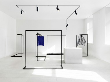 Трековая светодиодная система De Markt Флекси 852013005 &mdash; svetrussia.ru