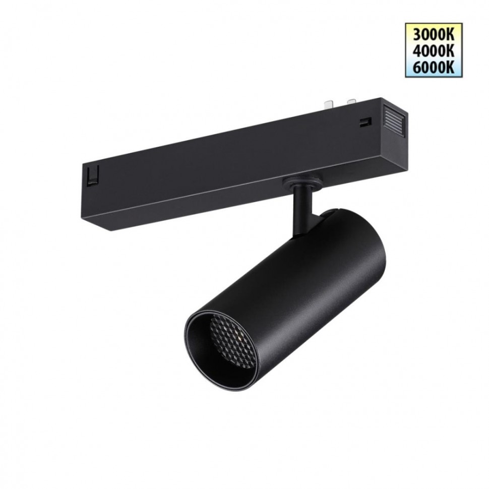 Трековый светильник Novotech VECTOR 359956 фото 1 &mdash; svetrussia.ru