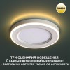 Встраиваемый светильник Novotech SPOT NT23 359020 фото 4 &mdash; svetrussia.ru