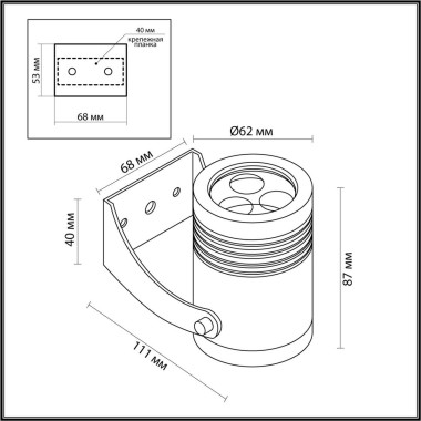 Уличный настенный светодиодный светильник Odeon Light Nature Stima 6648/6WA3 &mdash; svetrussia.ru
