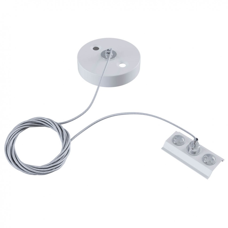 Подвесной комплект Maytoni Track TRA001CW-11W фото 1 &mdash; svetrussia.ru