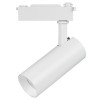 Трековый светодиодный светильник Lightstar Fuoco Led 218226 фото 1 &mdash; svetrussia.ru