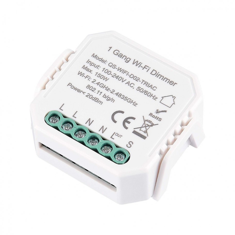 WIFI реле 1 канал диммируемое ST Luce Around ST9000.500.01CDIM фото 1 &mdash; svetrussia.ru