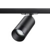 Трековый однофазный светильник Novotech Port Slim 370861 фото 1 &mdash; svetrussia.ru
