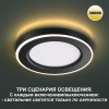 Встраиваемый светильник Novotech SPOT NT23 359021 фото 2 &mdash; svetrussia.ru