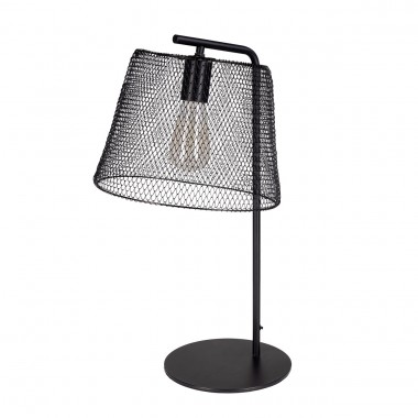 Настольная лампа De Markt Кассель 3 643032901 &mdash; svetrussia.ru