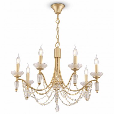 Подвесная люстра Freya Zoe FR2009PL-07G &mdash; svetrussia.ru
