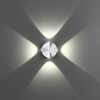 Уличный настенный светодиодный светильник Novotech Street Calle 358938 фото 2 &mdash; svetrussia.ru