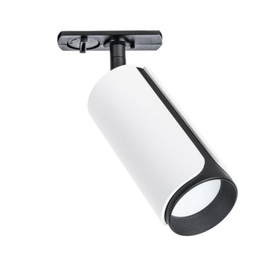 Трековый светильник Arte Lamp Pino A7375PL-1WH &mdash; svetrussia.ru