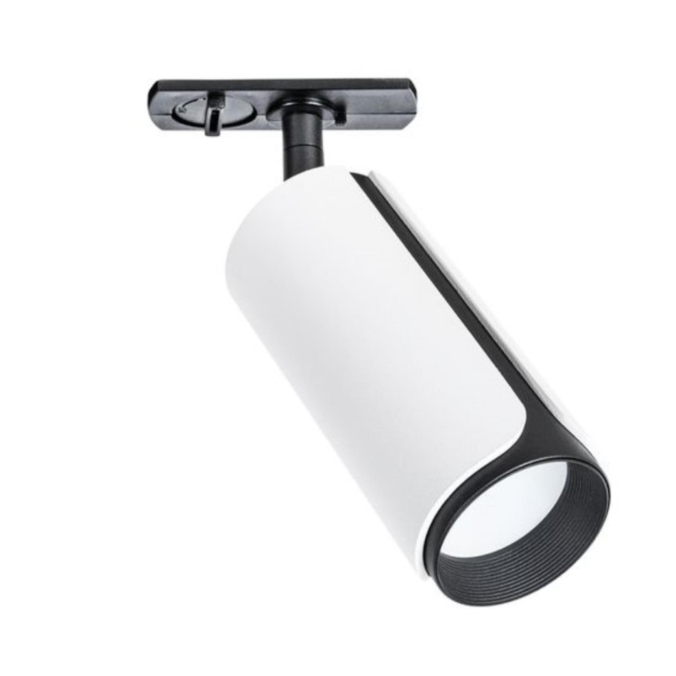 Трековый светильник Arte Lamp Pino A7375PL-1WH фото 1 &mdash; svetrussia.ru
