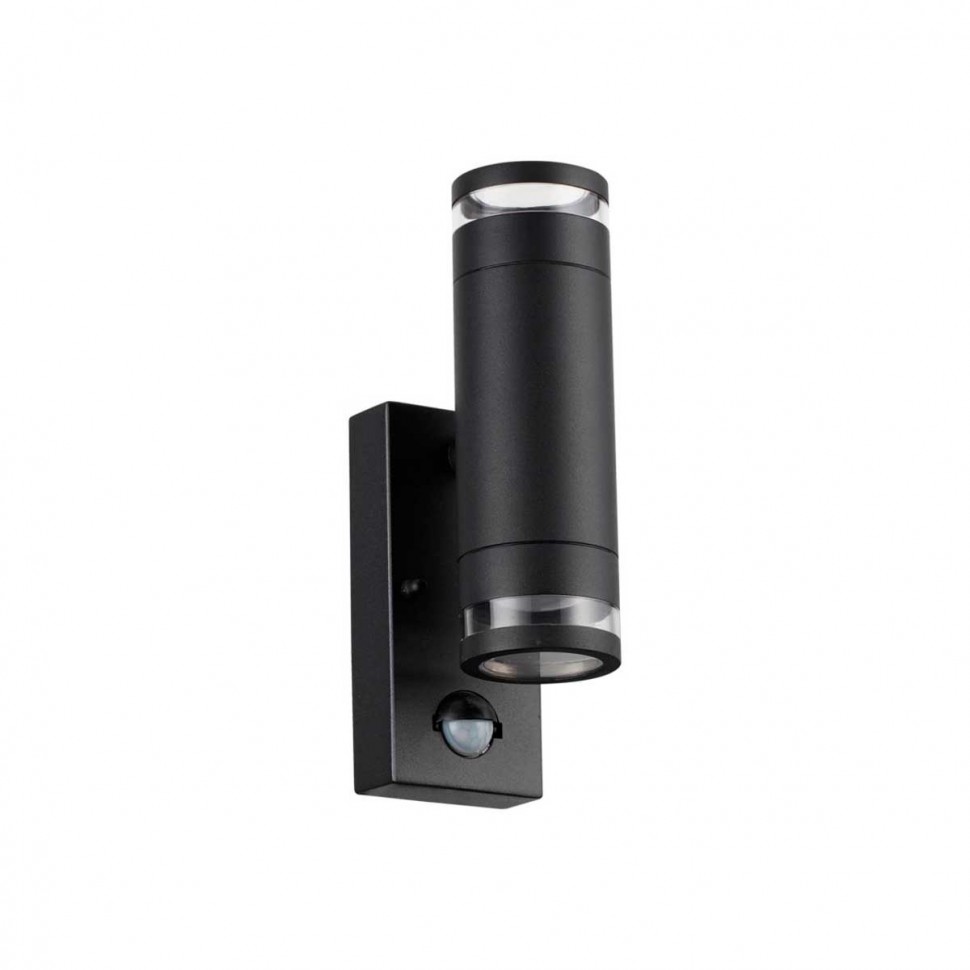 Уличный настенный светильник Odeon Light Motto 6605/2W фото 1 &mdash; svetrussia.ru