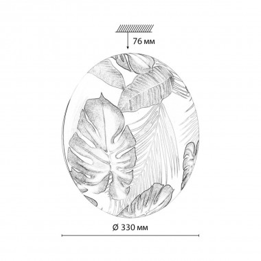 Настенно-потолочный светодиодный светильник Sonex Pale Flori 7748/CL &mdash; svetrussia.ru