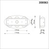 Уличный настенный светодиодный светильник Novotech Street Calle 358563 фото 3 &mdash; svetrussia.ru