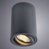 Потолочный светильник Arte Lamp A1560PL-1BK фото 2 &mdash; svetrussia.ru