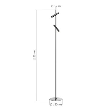 Торшер ST Luce Lilt SL6210.405.02 &mdash; svetrussia.ru