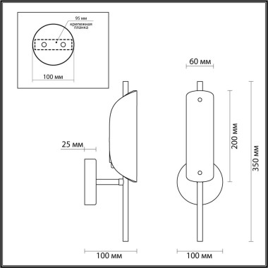 Бра Lumion Moderni Georgia 6537/1W &mdash; svetrussia.ru