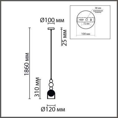 Подвесной светильник Lumion Moderni Gallo 8067/1A &mdash; svetrussia.ru