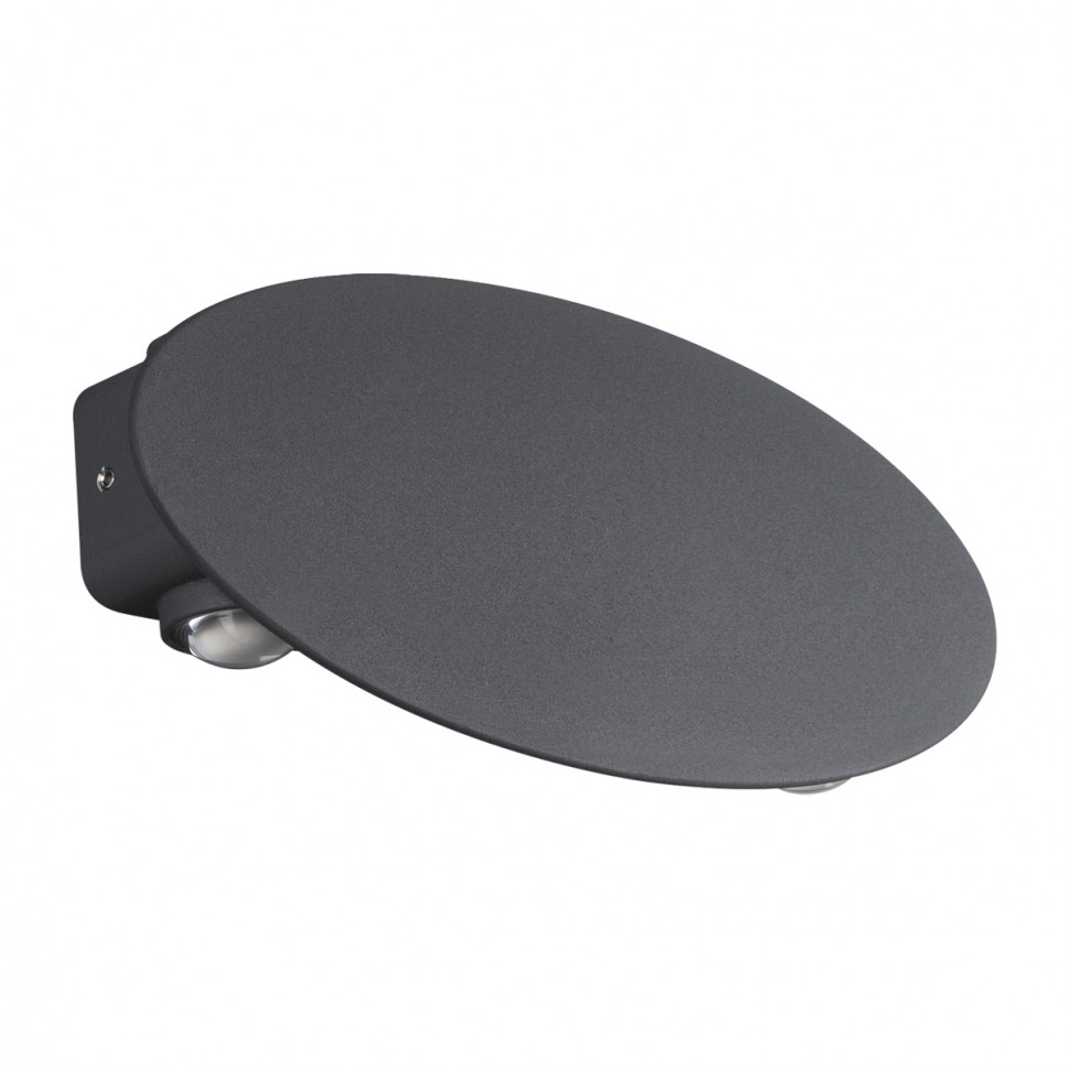 Уличный настенный светодиодный светильник Novotech Street Calle 358564 фото 1 &mdash; svetrussia.ru