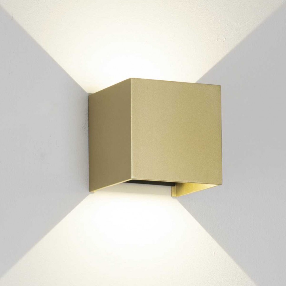 Настенный уличный светильник Mantra DAVOS 9223 фото 1 &mdash; svetrussia.ru