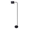 Торшер Arte Lamp Sebastian A7051PN-1BK фото 1 &mdash; svetrussia.ru