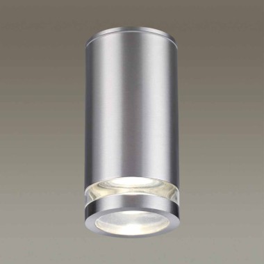 Уличный светильник Odeon Light Motto 6604/1C &mdash; svetrussia.ru