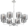 Подвесная люстра Freya Karen FR5096PL-08CH фото 1 &mdash; svetrussia.ru