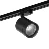 Трековый светодиодный светильник Lightstar Canno Led 301274 фото 4 &mdash; svetrussia.ru