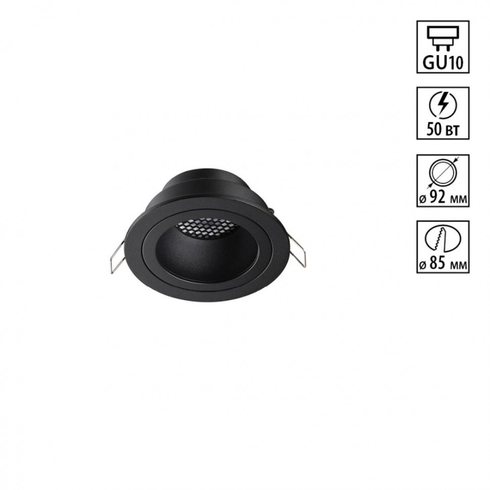 Светильник встраиваемый Novotech MORUS 371000 фото 1 &mdash; svetrussia.ru