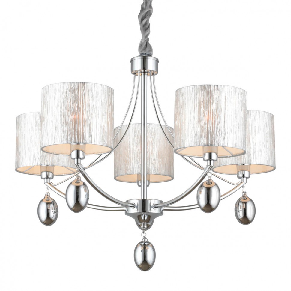 Подвесная люстра Omnilux Stelvio OML-28507-05 фото 1 &mdash; svetrussia.ru