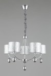 Подвесная люстра Omnilux Stelvio OML-28507-05 фото 5 &mdash; svetrussia.ru