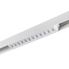 Трековый светодиодный светильник Novotech Shino Flum 359487 фото 6 &mdash; svetrussia.ru