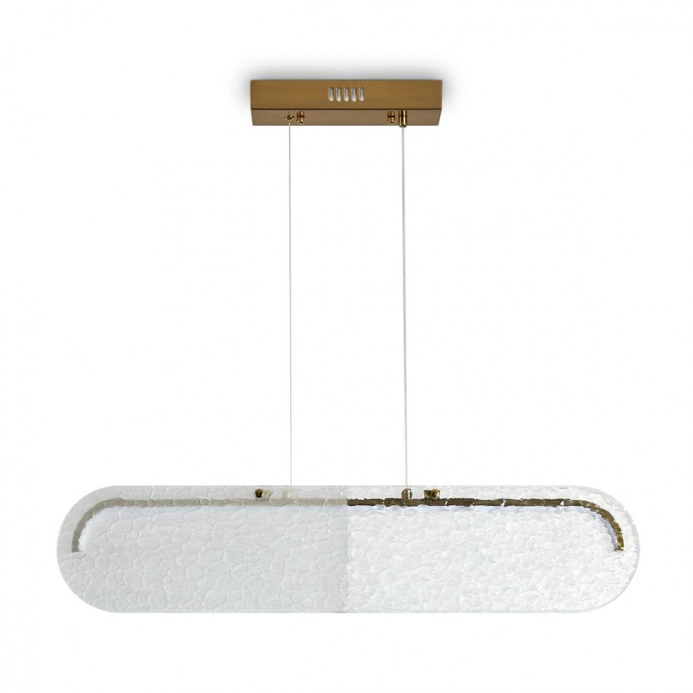 Подвесной светодиодный светильник Freya Eclat FR6182PL-L18W фото 1 &mdash; svetrussia.ru