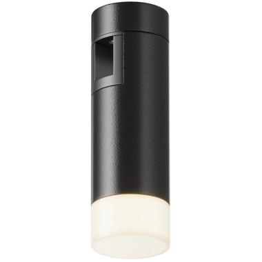 Трековый светодиодный светильник Maytoni Technical Flarity Skim TR145-1-3W3K-W-B &mdash; svetrussia.ru