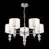 Подвесная люстра Evoluce Ramer SLE105703-05 фото 3 &mdash; svetrussia.ru