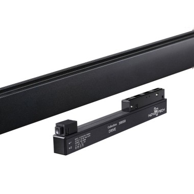 Драйвер для однофазного шинопровода Novotech Drive Flum 358559 &mdash; svetrussia.ru